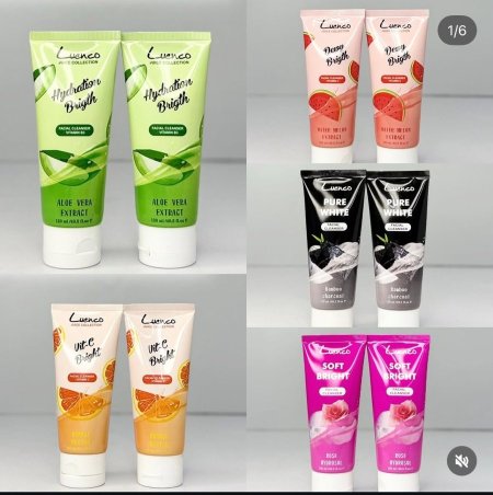 غسول الوجه ب\